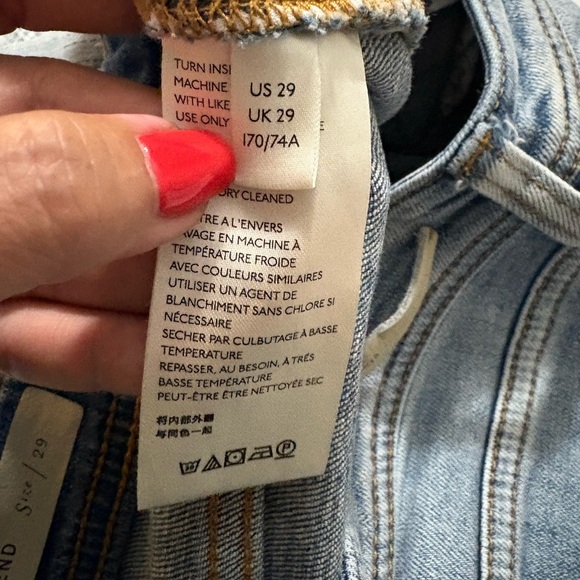 Anthropologie Pilcro Patchwork Distressed Blue Jean Shorts. Slim Boyfriend. 29 - Picture 11 of 14